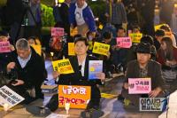 서울 청계광장 이목 집중... '최순실 게이트' 진상규명 첫 주말 촛불집회 열린다
