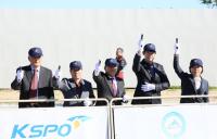 행복도시 세종에서 산악자전거 국가대표 선발전‘팡파르’