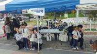 청주시 흥덕서 성화·개신·죽림동 주민축제  4대악 근절 캠페인  홍보