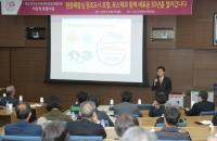 이강덕 시장, 포스텍서 '환동해중심창조도시 포항' 특강