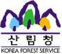 산림청, 임업용 면세유류 사용실태 집중 점검