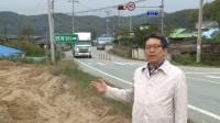 홍진규 경북도의원,   '국도 28호선' 전구간 조사…"접근성 개선 시급"