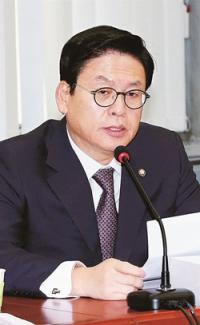 ‘미래성장 경제정책포럼’ 국제세미나 개최
