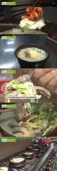 '생방송 투데이' 우족탕 맛집, 시간이 비법 "식감, 맛 위해 중요"