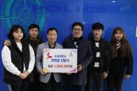 한국종합개발(주) 대표, 모교 수성대에 장학금 전달