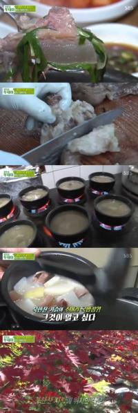 ‘생방송투데이’ 북한산 소머리국밥 “서울에서 느끼는 시골맛”