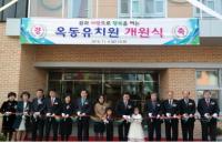 충북도의회 정영수위원장, 이숙애 의원 지역 행사 참석