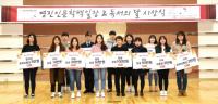 영진전문대, '영진인문학백일장' 시상식 가져…외국인 유학생 장원 나와 