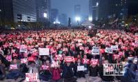 장윤기 전 법원행정처장 '계엄령' '시산혈해' 페북글 논란 “광화문 집회 통제 안 되면...”