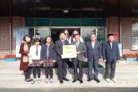 서천 한산중, 충남도 자원봉사 모범학교'선정'