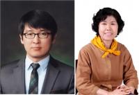 더불어민주당 충북도당 여성 및 청년위원장 선출