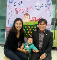 유성 노은 2동, 행복 포토존 운영