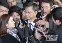 박지원, "검찰 특별수사팀 윤갑근은 우병우 사단…황제수사" 비판