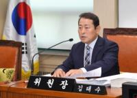 서울시의회 김태수 의원 “지하철 유실물 매년 증가”