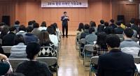 유성선관위, 공직선거법 안애