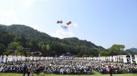 대전중구 '효문화 뿌리축제', '자랑스러운 지역축제' 선정