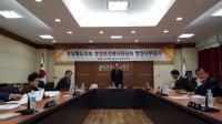 경북도의회 행정보건복지위, 경북여성정책개발원 "사업, 선택과 집중 필요"