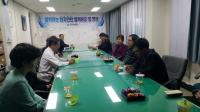 충북도의회 정책복지委, 청주의료원 등 현장 방문