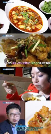 ‘생방송 오늘저녁’ 중화요리 진수, 깐풍기-마파두부 “진정한 맛고수”