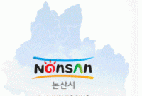 충남 논산시, 공유토지분할 위원회 21필지 분할개시 결정