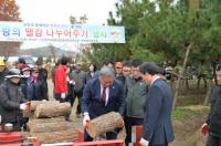 충남 부여군, 사랑의 땔감나누기로 이웃사랑 실천