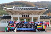 국립영천호국원, Turn Toward Busan 추모행사 개최