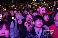 박근혜 퇴진을 외치는 시민