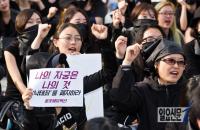 보건복지부, 불법 낙태 처벌 강화 개정안 ‘백지화’
