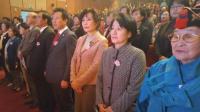 한국부인회 충북지부, 제16회 실버가요제 개최