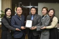 대구시 지체장애인협회 남구지회, 우수지회 표창