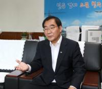 청주시, 일등경제 도시 기틀 마련 총력