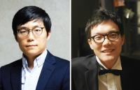 제10회 교육정보화연구대회서 대구 교사팀 '대통령상 수상'