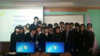 한국폴리텍Ⅱ대학 인천캠퍼스, 직업체험 프로그램 신소재응용과 3D 프린팅 캠프 운영