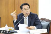임헌경 의원 "교실 공기질, 창문개폐에 따라 측정값 달라져"