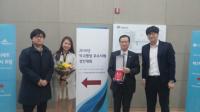 서천군, 적극행정 우수사례 장려상 수상