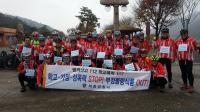 세종경찰·자전거순찰대, 4대 사회악 근절 홍보 라이딩