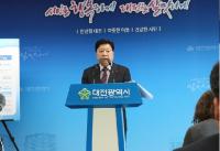 권선택 대전시장 "트램건설 위한 법제 완료"