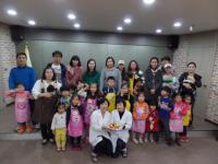 서천군보건소, 간식 만들기 교실 운영