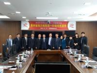 중국 귀주성 지방세무국장 일행 세종시 방문