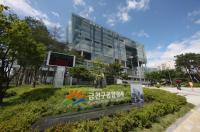 금천구, 내년도 예산 3,611억원 편성...올해보다 5.2%↑