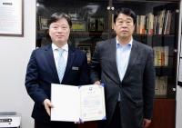 롯데백화점 부산본점장, 재해대책 유공으로 국민안전처 장관상 수상  