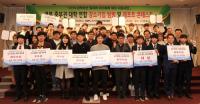 구미대, 기업탐방 '리포트 콘테스트'  대상 수상