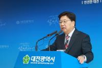 권선택 대전시장, 유성지진 후속대책 주문
