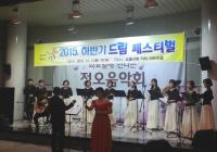 도봉구 화요정오음악회, 2016 하반기 결산 ‘가을 페스티벌’ 개최