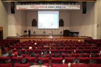 건보공단 부산본부, 고신대학교 대학생 특강 실시