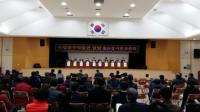 충북도의회 행정문화위원회 충주시민 대상토론회 개최