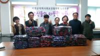 서천군, 방한조끼 나눔 사업 진행