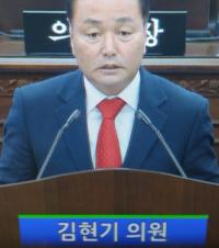 청주시의회 제23회 제3차 본회의 5분발언