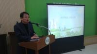 청주시 제2매립장 조성사업 “노지형 주민건의로 검토했다‘
