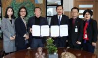 금산군- 중부대, 어린이급식관리지원센터 위탁운영 협약